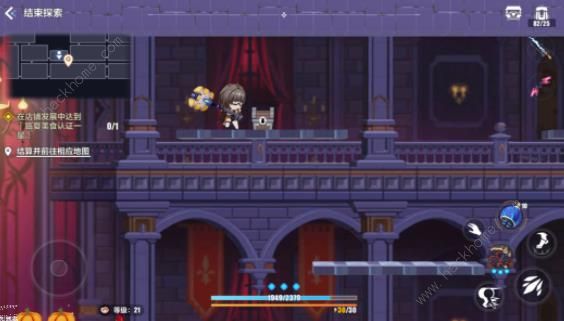 崩坏3数海寻馔苍凉古堡宝箱收集攻略9