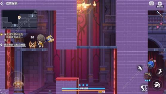 崩坏3数海寻馔苍凉古堡宝箱收集攻略12