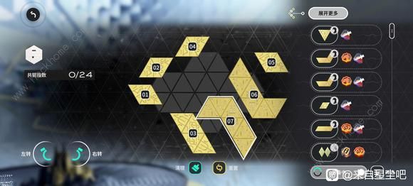 来自星尘最终BOss攻略13