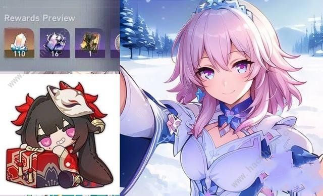 崩坏星穹铁道2.1常驻自选奖励有哪些2