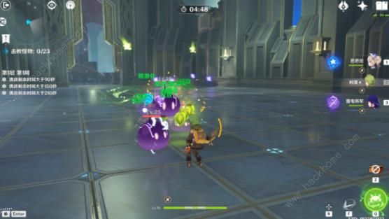 原神超绽放马戏成就怎么得3