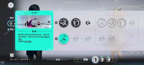 来自星尘战斗系统是什么1