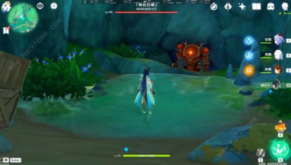 原神遗迹机关的核心怎么用7