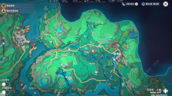 原神奇怪的商人在哪_原神奇怪的人在哪里