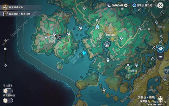 原神沉玉谷隐藏宝箱在哪_原神沉了