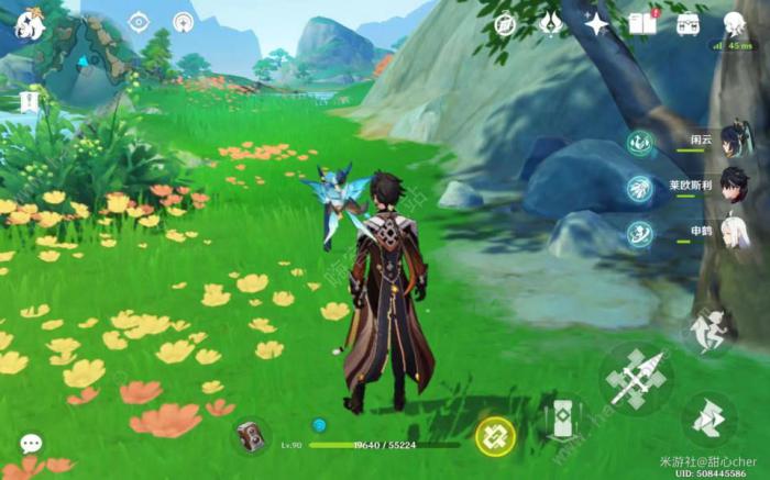 原神沉玉谷隐藏宝箱在哪4