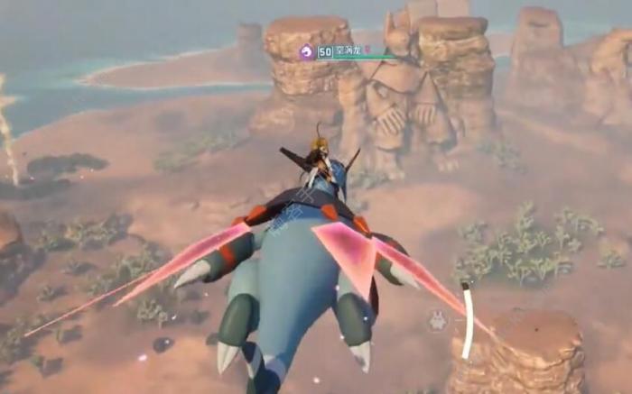 幻兽帕鲁阿努比斯BOss在哪3