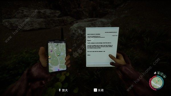 森林之子正式版滑翔翼弹射器在哪1