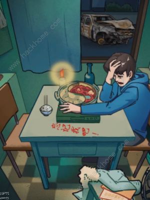 隐秘的档案阴阳锅怎么过5