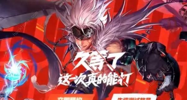 dnf手游怎么抢号_dnf手游抢号技巧