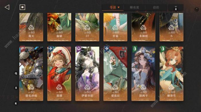 重返未来1999伊索尔德心相怎么搭配_重返未来1999伊索尔德心相搭配攻略大全