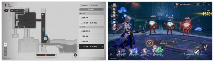 崩坏星穹铁道2.0战意奔涌成就有哪些2