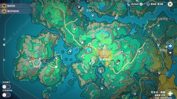 原神4.4沉玉谷氲气的根源位置大全5