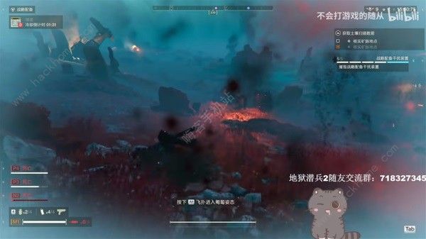 绝地潜兵2虫N9带什么武器好2