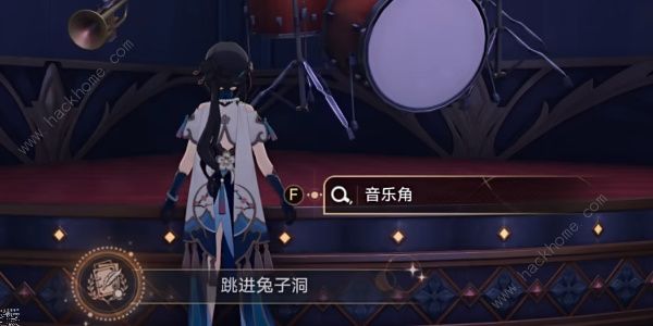 崩坏星穹铁道跳进兔子洞成就攻略1