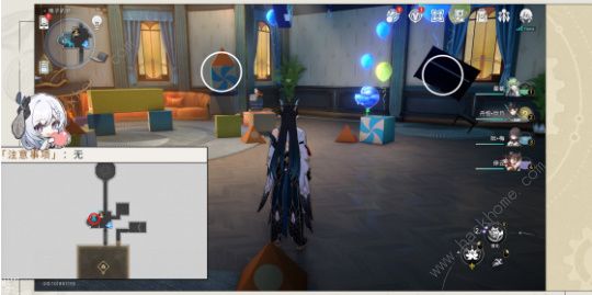 崩坏星穹铁道跳进兔子洞成就攻略3