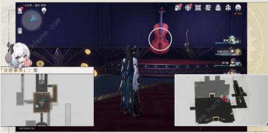 崩坏星穹铁道跳进兔子洞成就攻略13