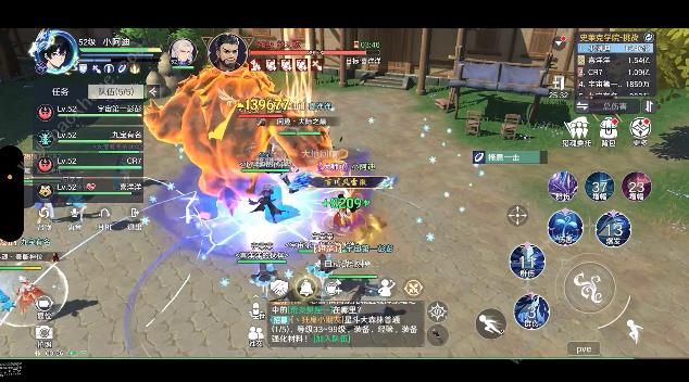 斗罗大陆史莱克学院赵无极攻略1