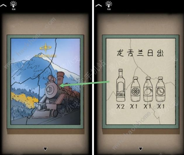 非常调查局追踪餐厅怎么过6