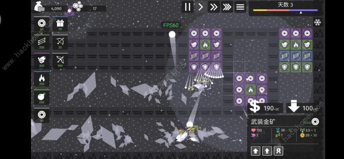 极简塔防极难21