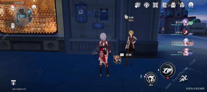 崩坏星穹铁道遥星之门成就怎么得_崩坏.星穹铁道