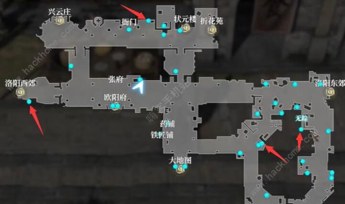 古龙风云录神隐玉穗怎么得7