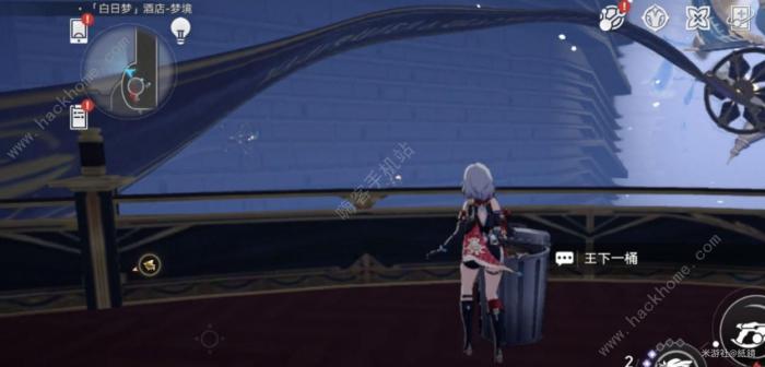 崩坏星穹铁道王下一桶全位置收集攻略21