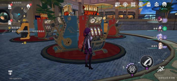 崩坏星穹铁道每个赌徒都有借口成就怎么得7