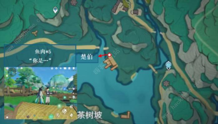 原神沉玉谷NPC对话奖励大全3