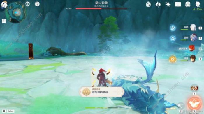 原神冰与风的鼓动成就怎么得4