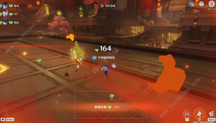 原神瑞兽欢跃怎么高分通关8