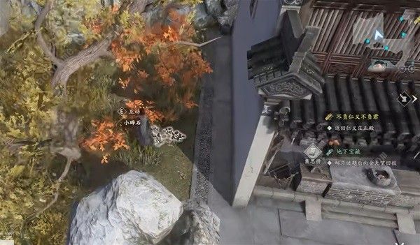 古龙风云录发呆鸡内功在哪12