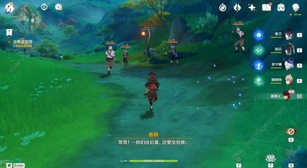 原神风莺梳春开天呈祥任务怎么做1