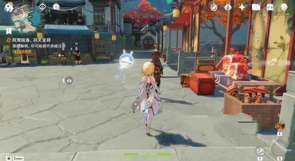 原神风莺梳春开天呈祥任务怎么做2