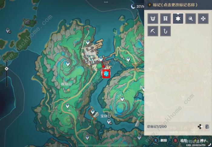 原神碧水从游成就攻略2