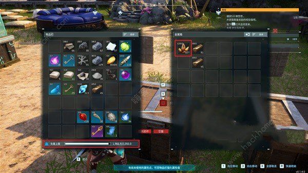 幻兽帕鲁负重不够怎么搬东西_幻兽帕鲁负重不够怎么搬东西攻略详解