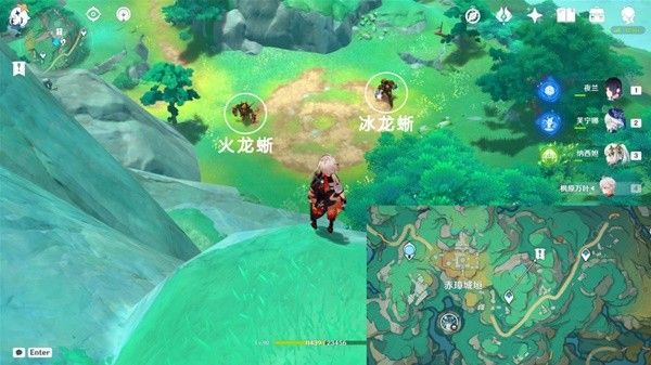 原神璃月沉玉谷地方传奇BOss怎么打3