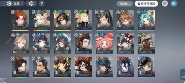 白荆回廊白鸟梓队长怎么搭配2