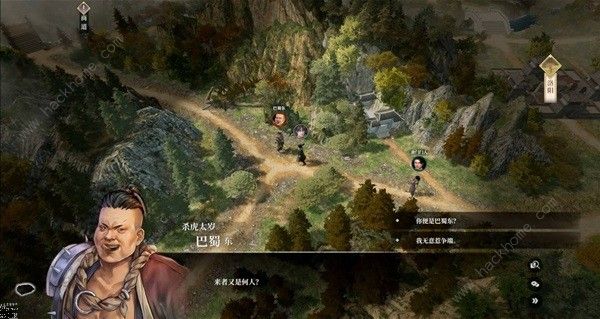 古龙风云录前期武功推荐2