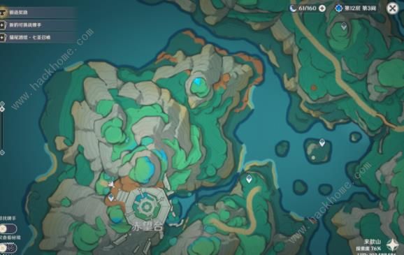 原神五剑归王山在哪7