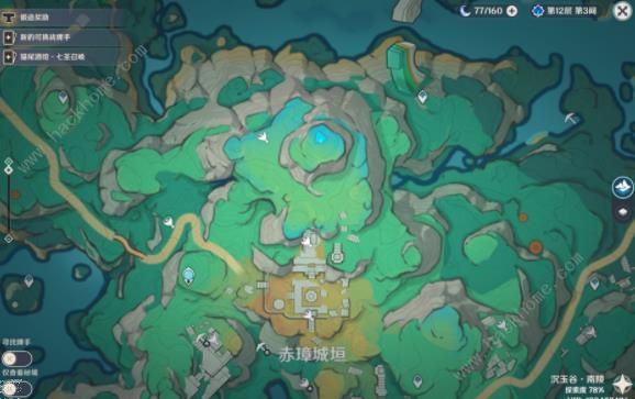 原神五剑归王山在哪9