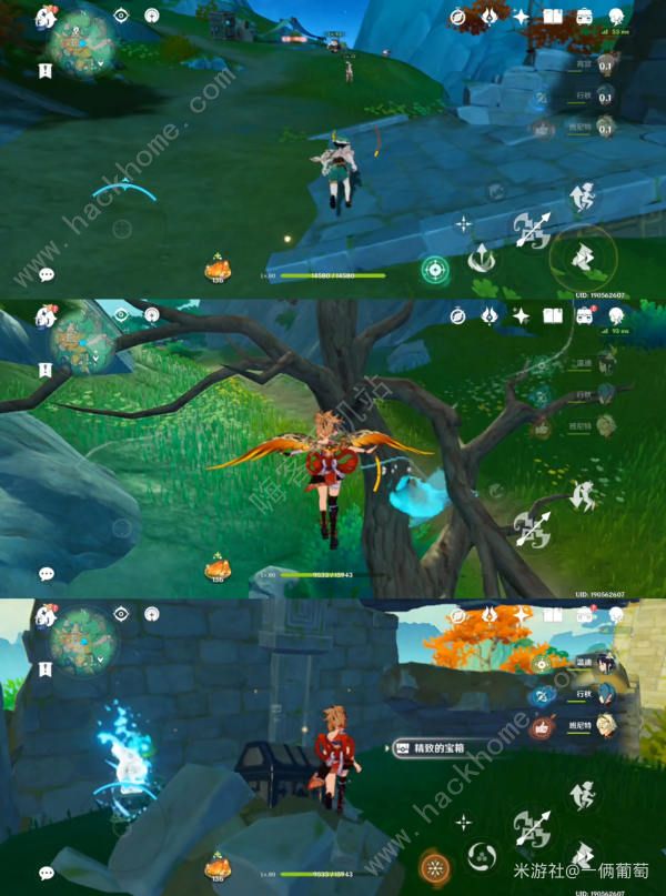 原神废墟的故事/壁绘的面纱成就怎么得1