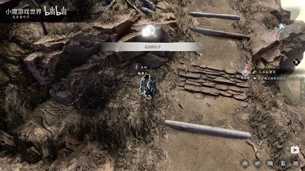 古龙风云录入谷如登天推理怎么过8