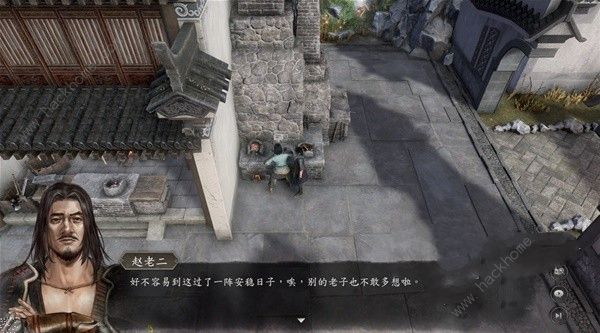 古龙风云录融铸、悬赏、庄客怎么解锁1