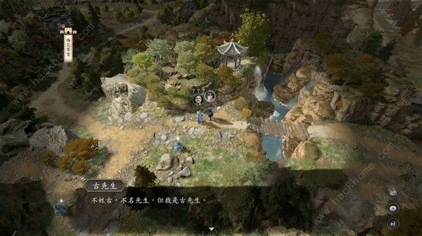 古龙风云录古龙先生彩蛋收集攻略1