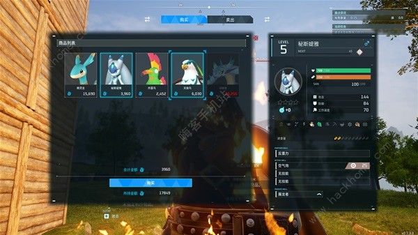 幻兽帕鲁黑商怎么刷3