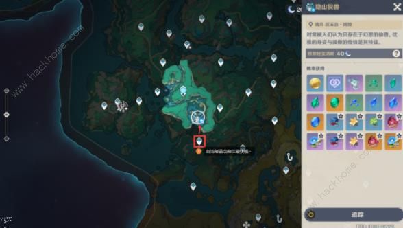 原神隐山猊兽挑战成就怎么得2