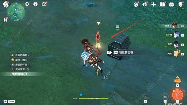 原神4.4奇怪的商人任务怎么做6