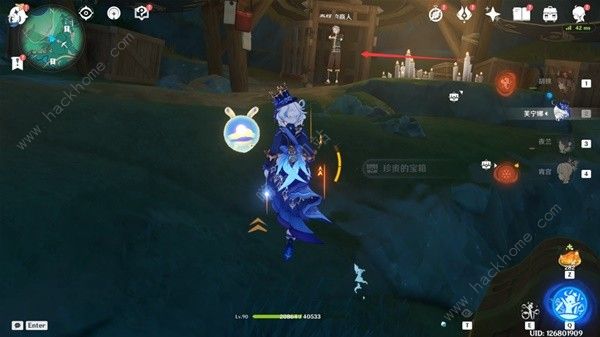 原神4.4奇怪的商人任务怎么做9