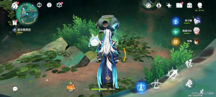 原神灵枢庭五个蝴蝶在哪5